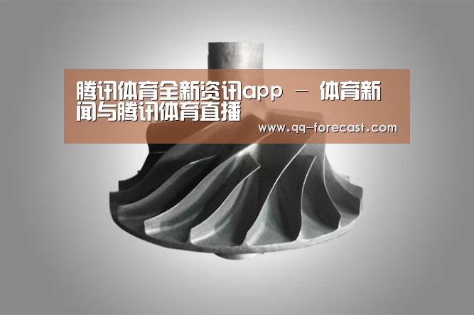 产品展示标题四(图1)