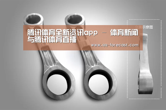 产品展示标题五(图1)